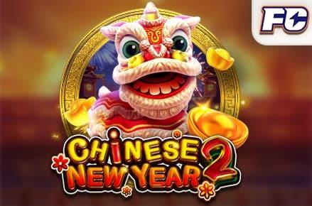 Chinese New Year 2